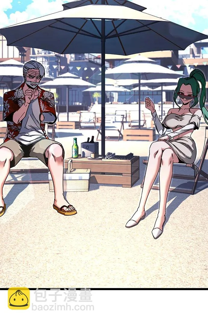 [特别篇] 夏季休假 第34页
