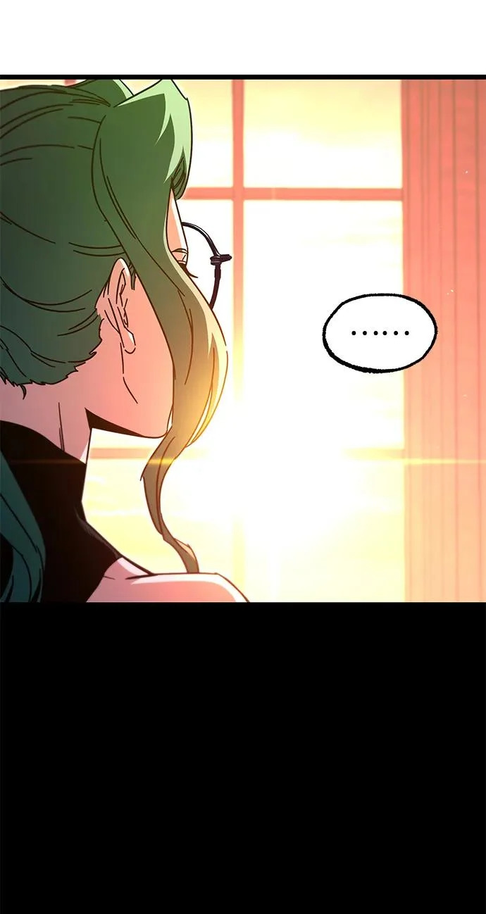 [第51话] 剑神庇护 第5页
