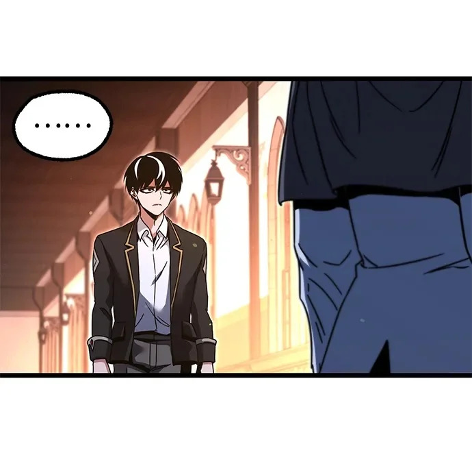 [第51话] 剑神庇护 第50页