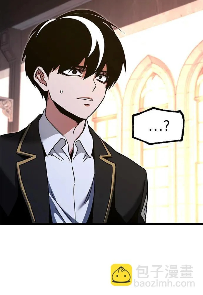 [第51话] 剑神庇护 第69页
