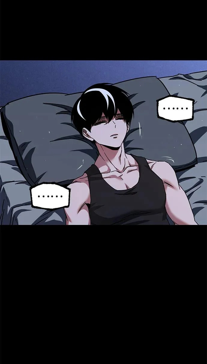 [第51话] 剑神庇护 第77页