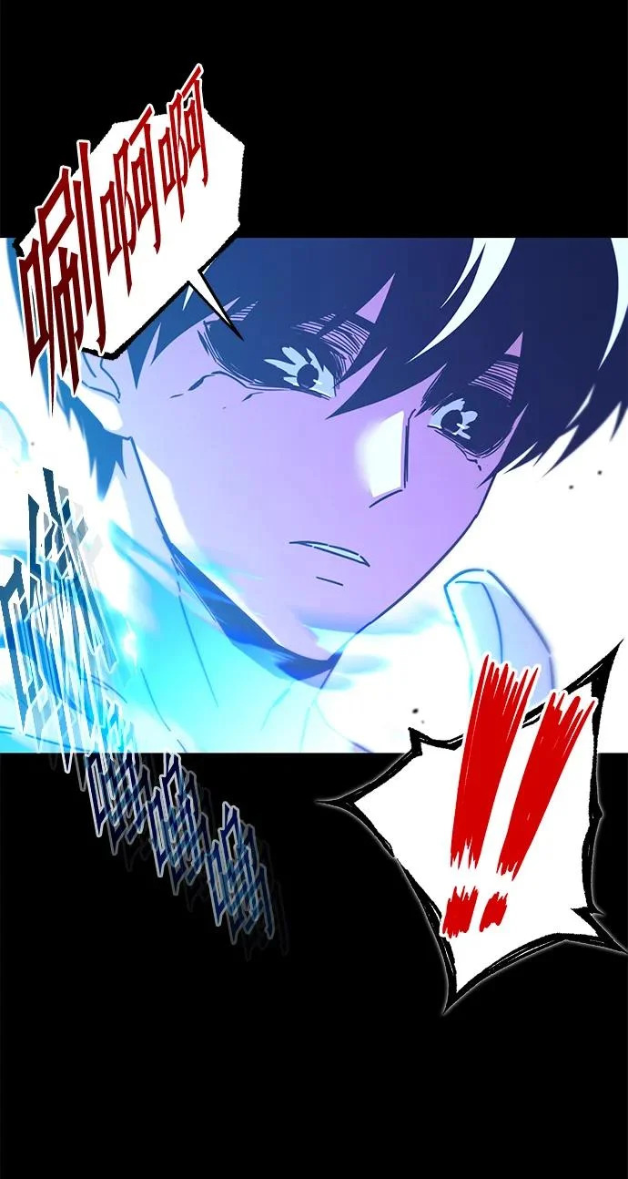 [第51话] 剑神庇护 第101页
