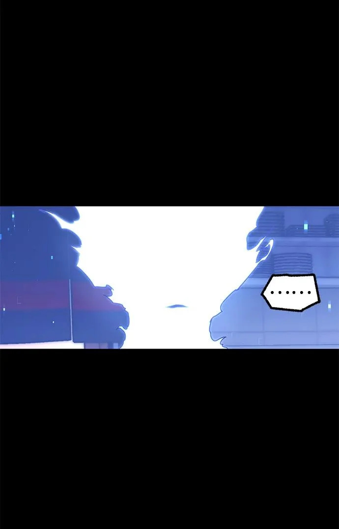[第52话] 社团新人 第9页