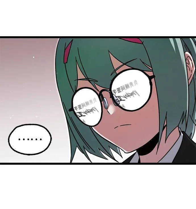 [第52话] 社团新人 第89页