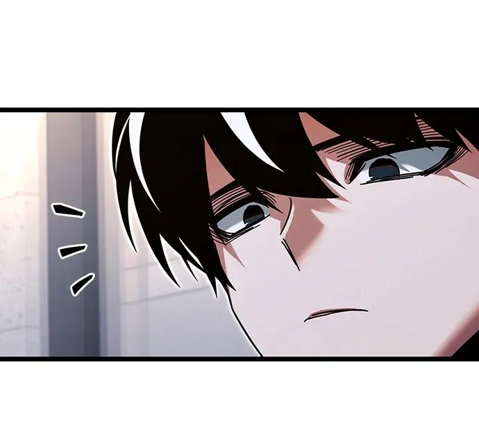 [第55话] 结伙（1） 第50页