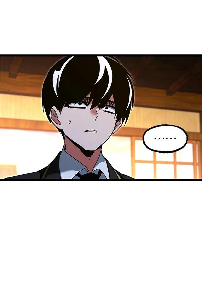 [第56话] 结伙（2） 第20页
