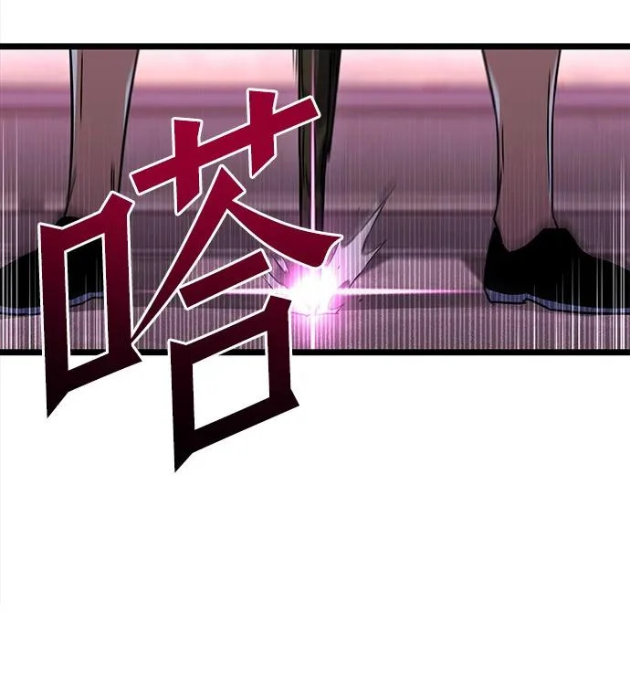 [第60话] 接触 第61页