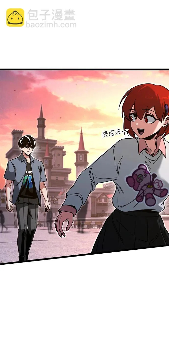 [第61话] 见面 第18页
