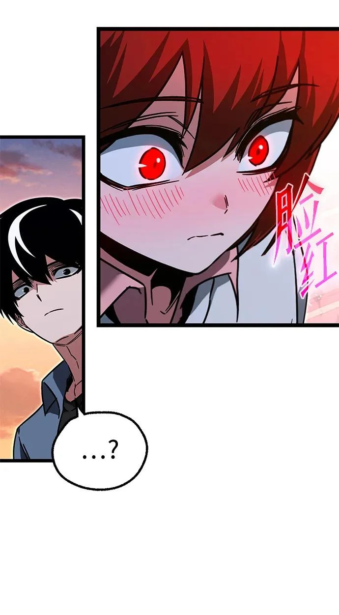 [第61话] 见面 第27页