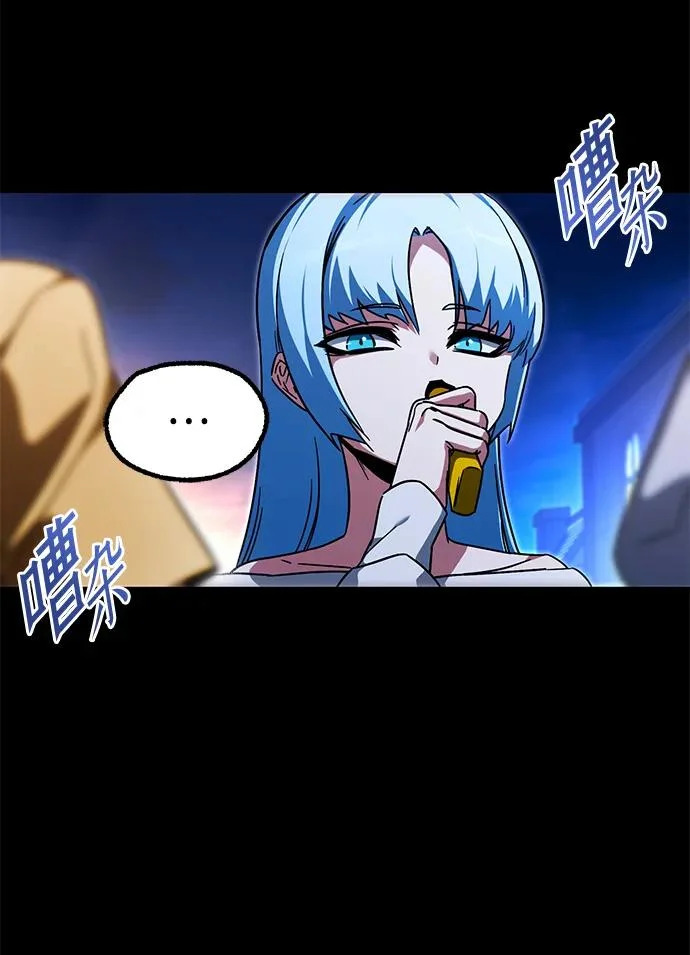[第61话] 见面 第40页