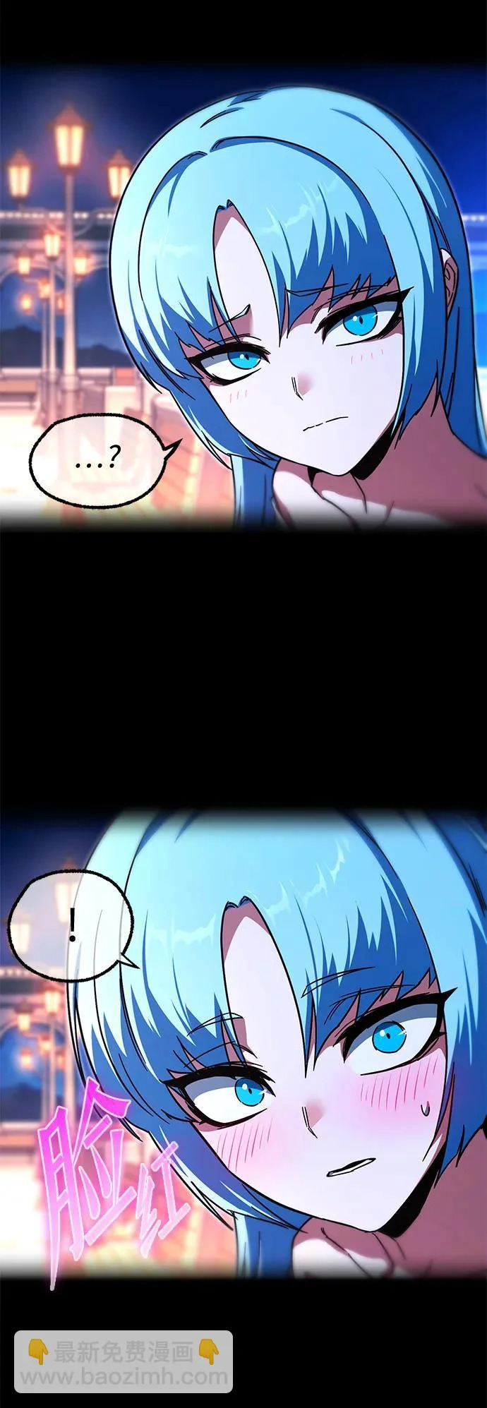 [第61话] 见面 第80页