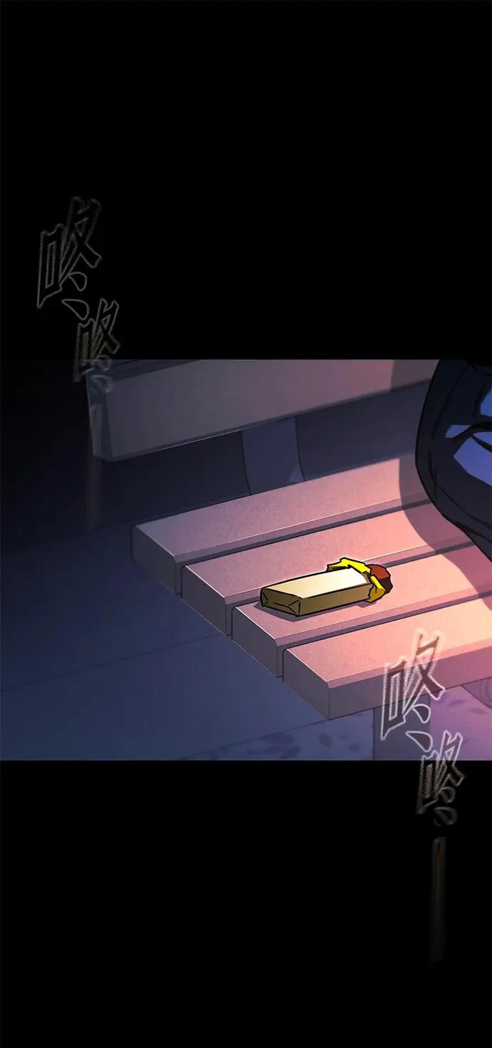 [第61话] 见面 第82页
