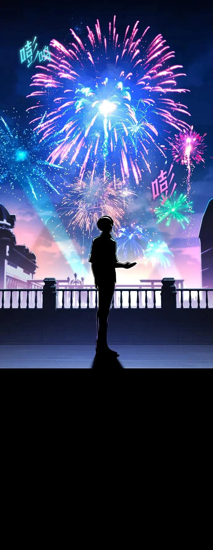 [第62话] 约定 第87页