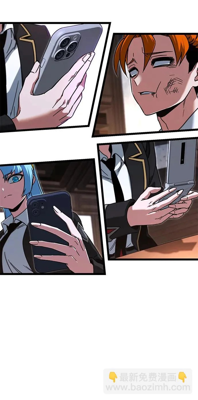 [第63话] 抓小偷 第12页