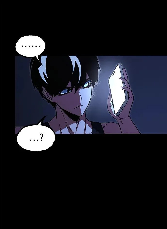 [第64话] 期末考试（1） 第30页