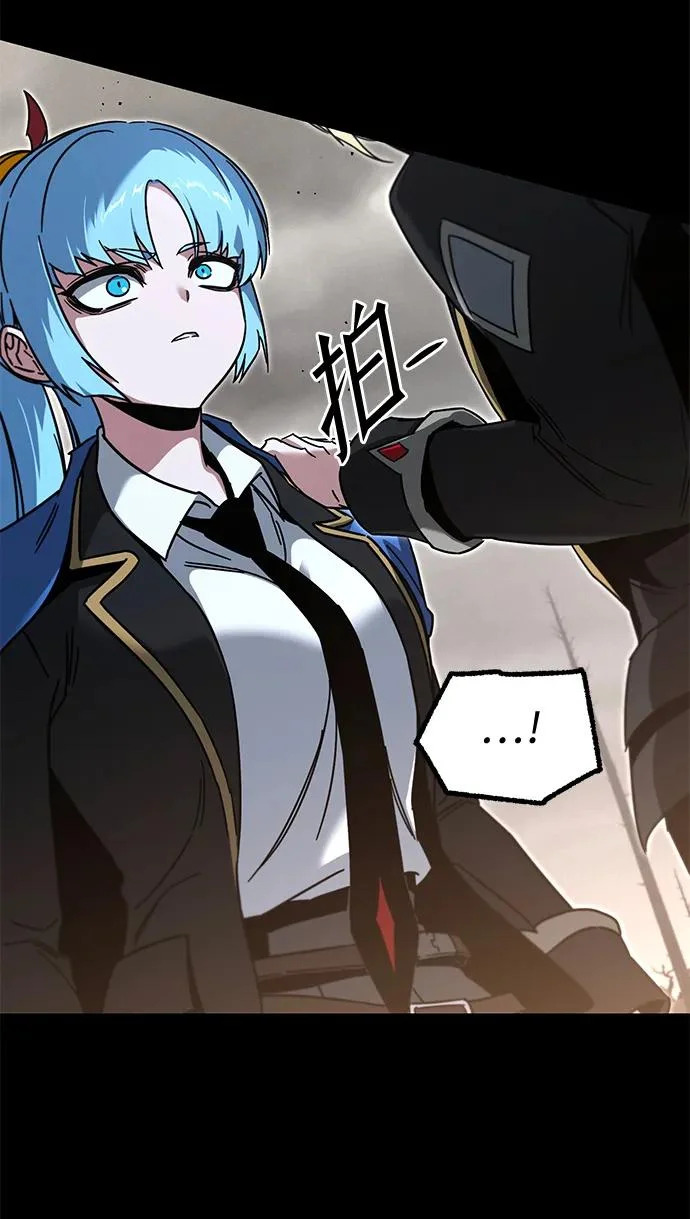 [第65话] 期末考试（2） 第33页