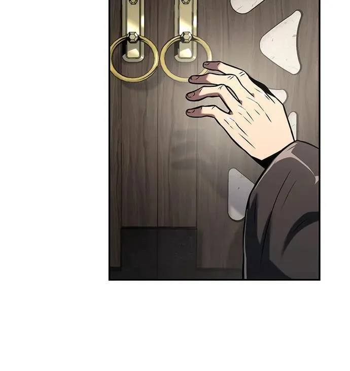第3话 家人 第59页