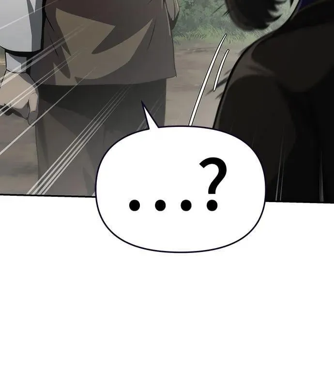 第5话 追踪 第47页