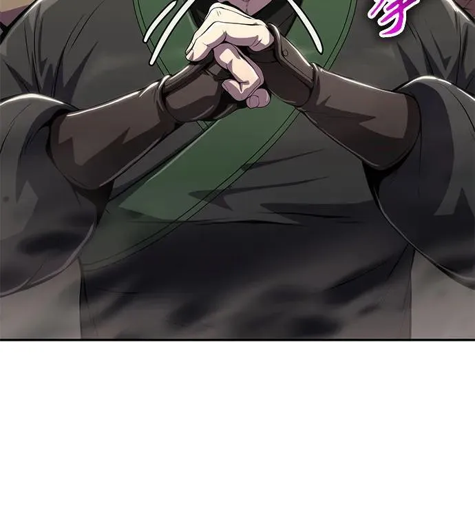 第11话 万毒殿 第25页