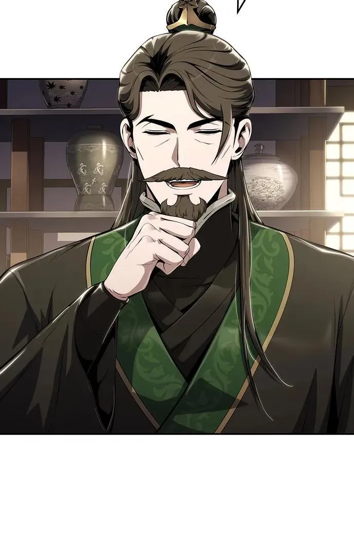 第14话 灵药 第39页