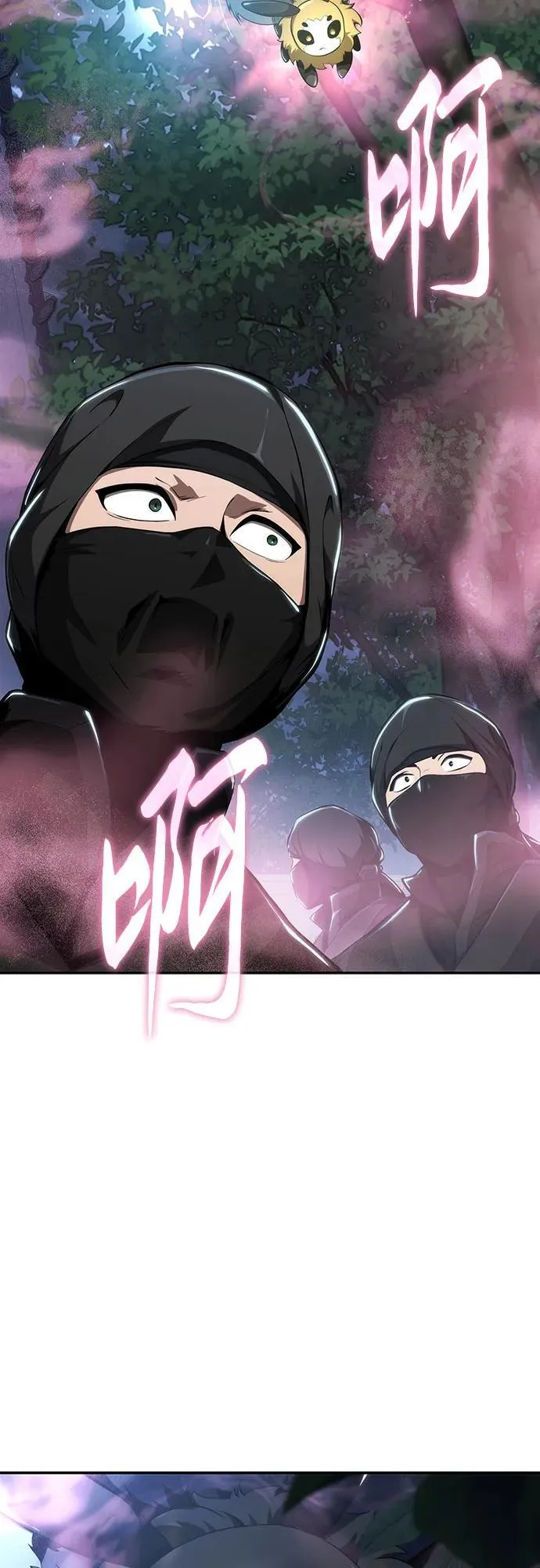第19话 天敌 第78页