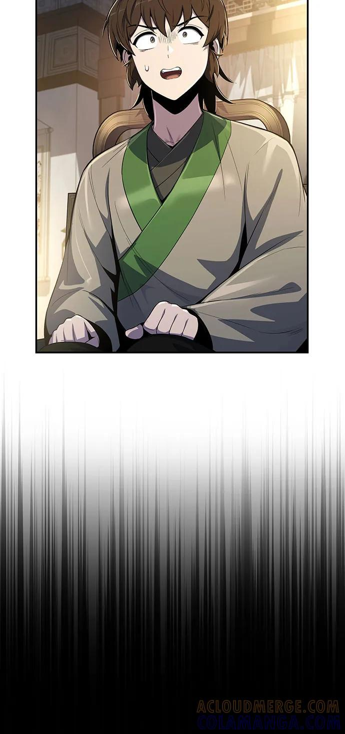 第36话 守宫砂 第46页