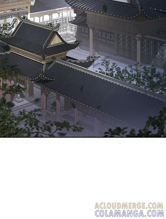 第36话 守宫砂 第61页