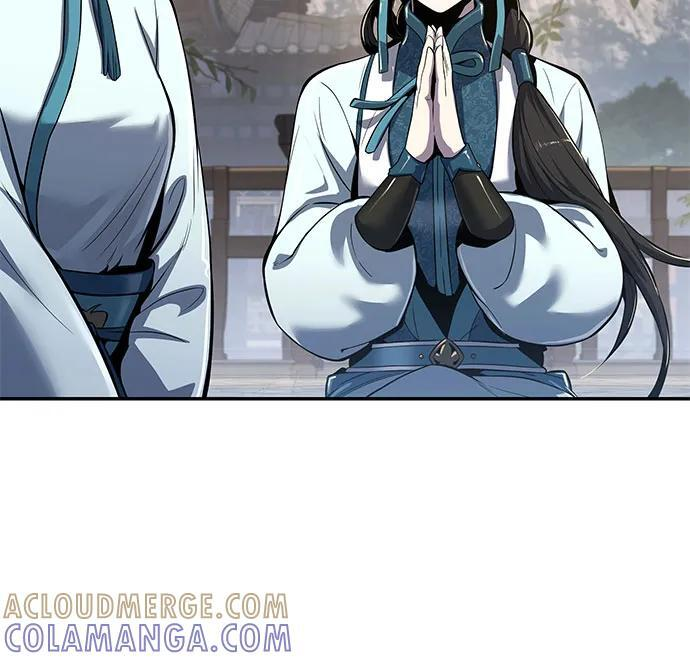 第37话 蜘蛛网(1) 第13页