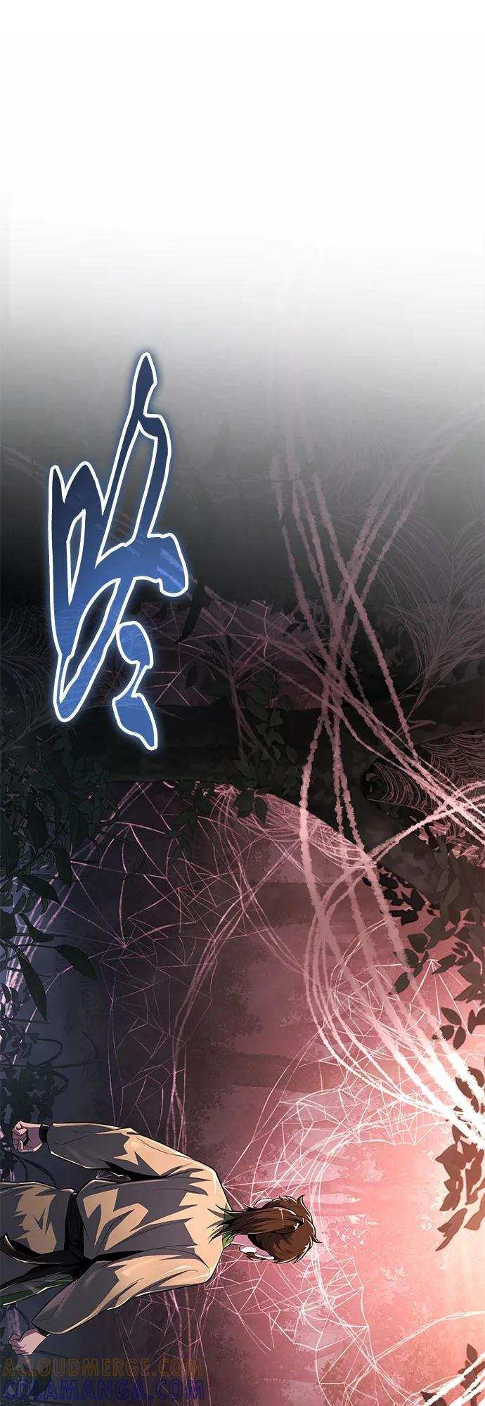 第37话 蜘蛛网(1) 第70页