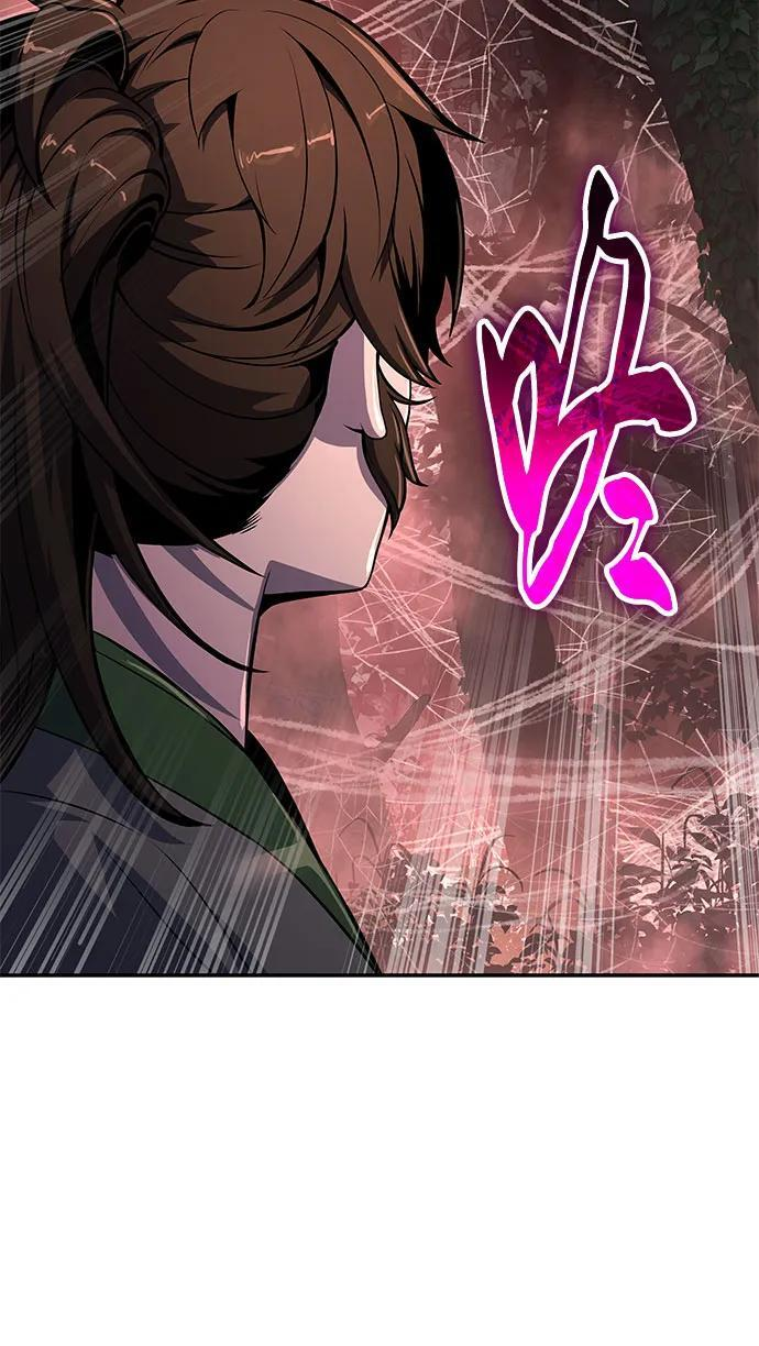 第37话 蜘蛛网(1) 第74页
