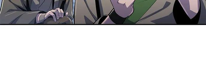 第39话 蜘蛛网(3) 第84页