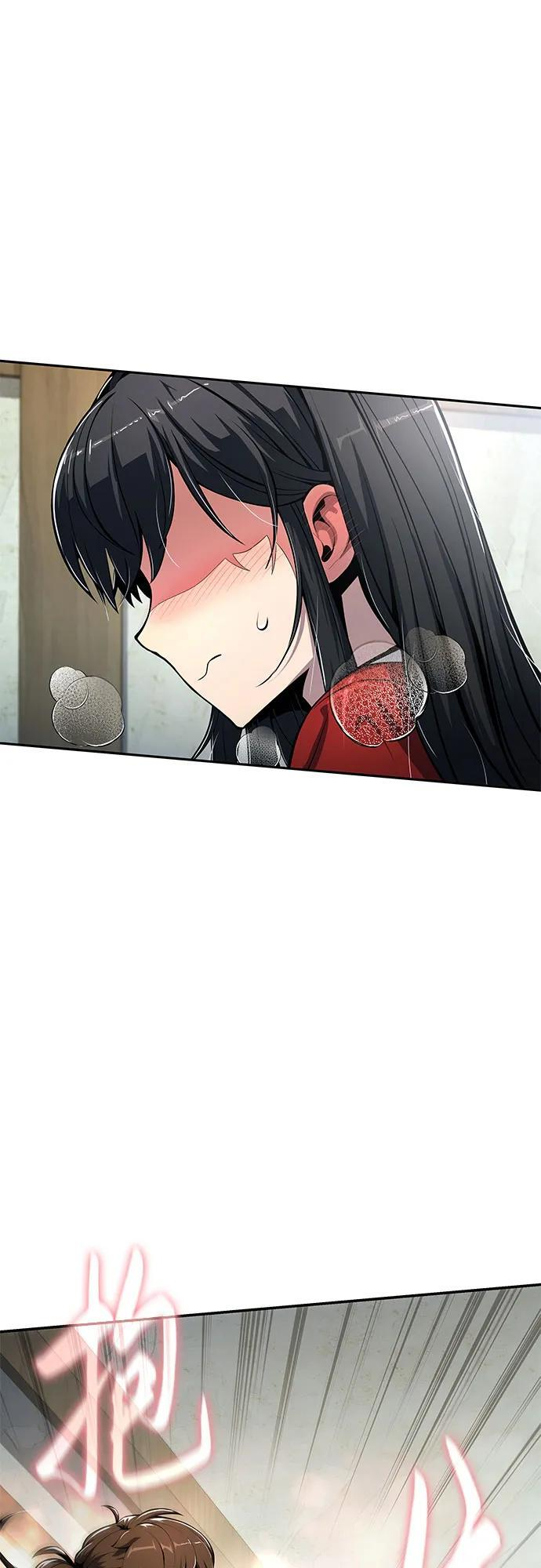 第40话 蜘蛛网(4) 第27页