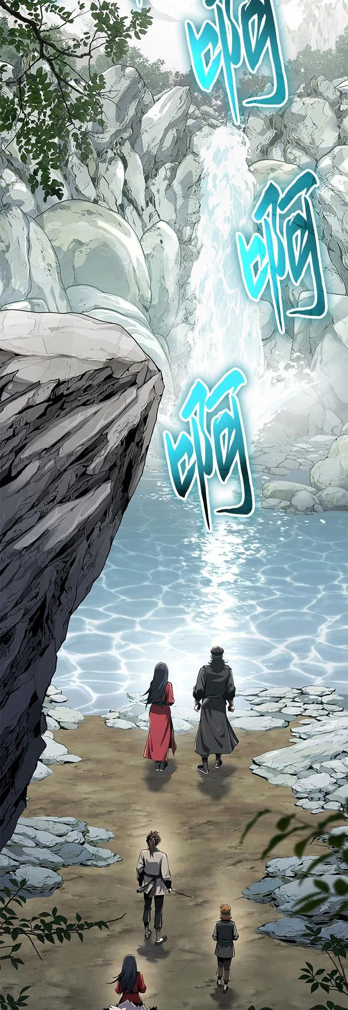 第40话 蜘蛛网(4) 第56页