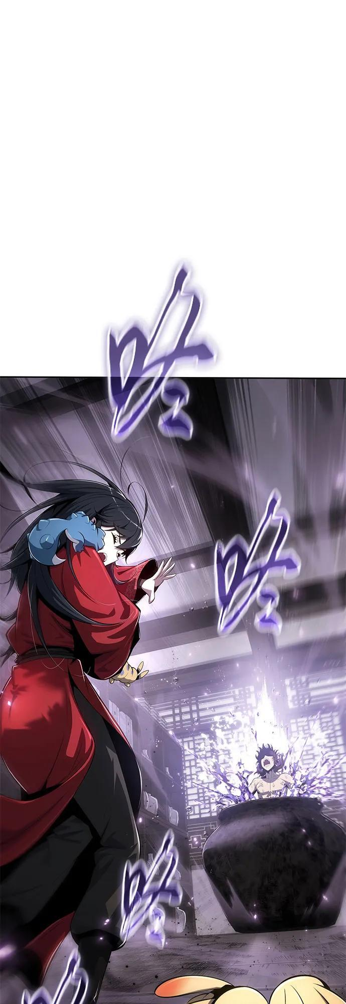 第43话 五毒(3) 第2页