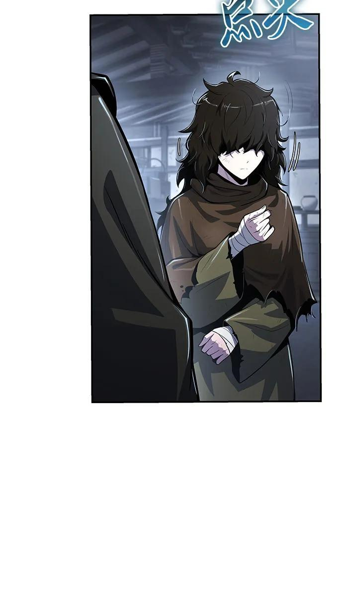 第45话 痛快的死亡(1) 第56页