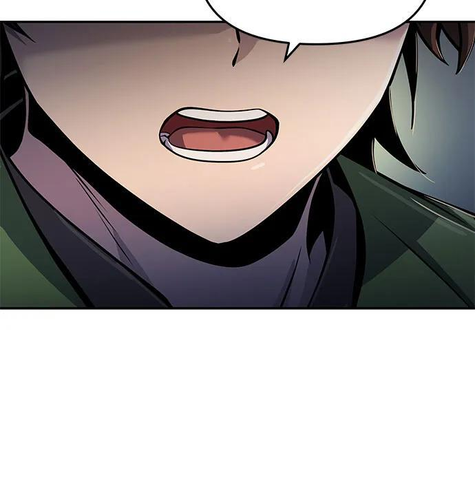 第53话 毒物谷(4) 第51页