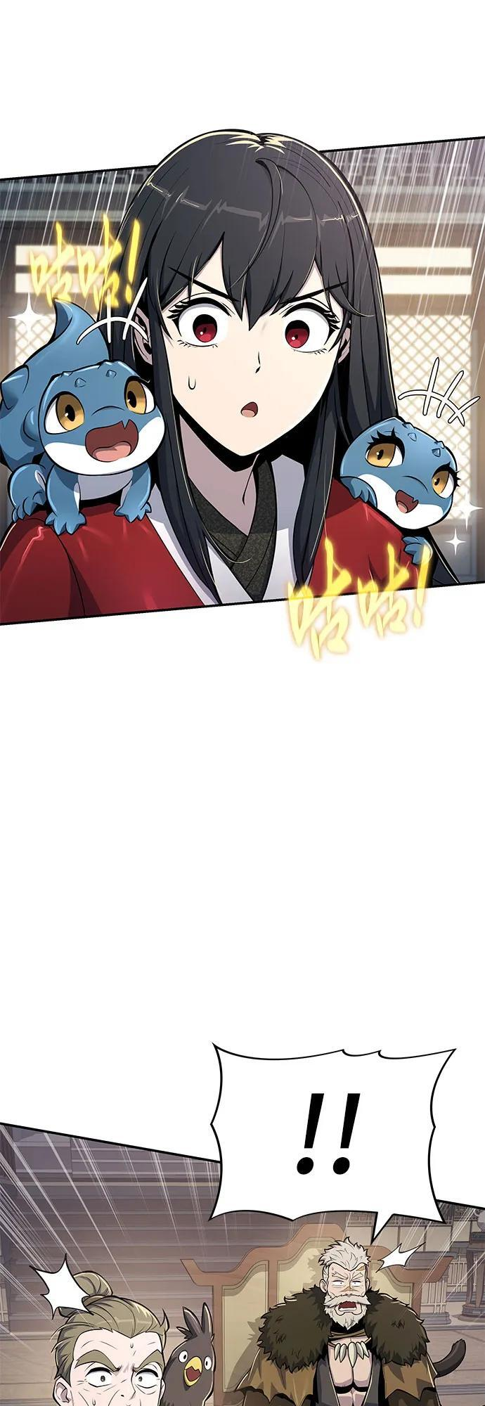第53话 毒物谷(4) 第54页