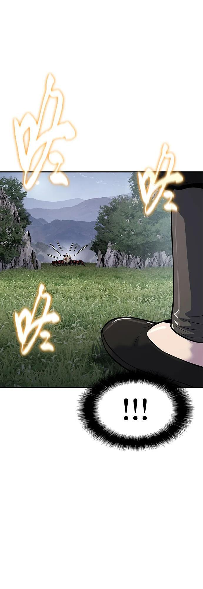 第53话 毒物谷(4) 第78页