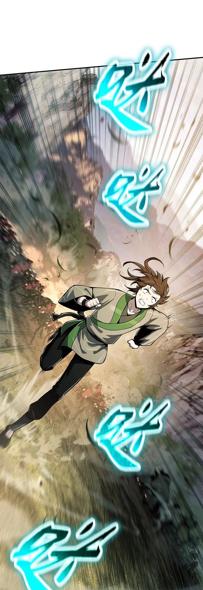 第54话 毒物谷(5) 第45页