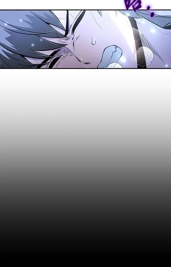 第60话 二十四毒支(5) 第15页