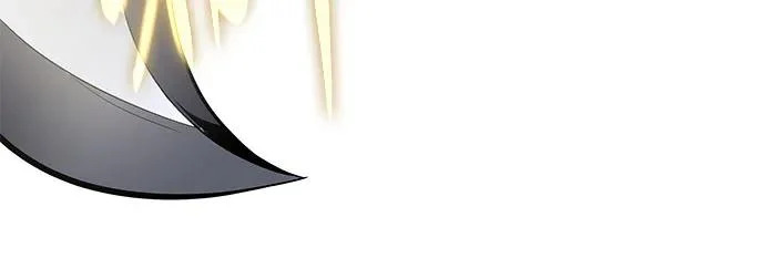第66话 轰(4) 第71页