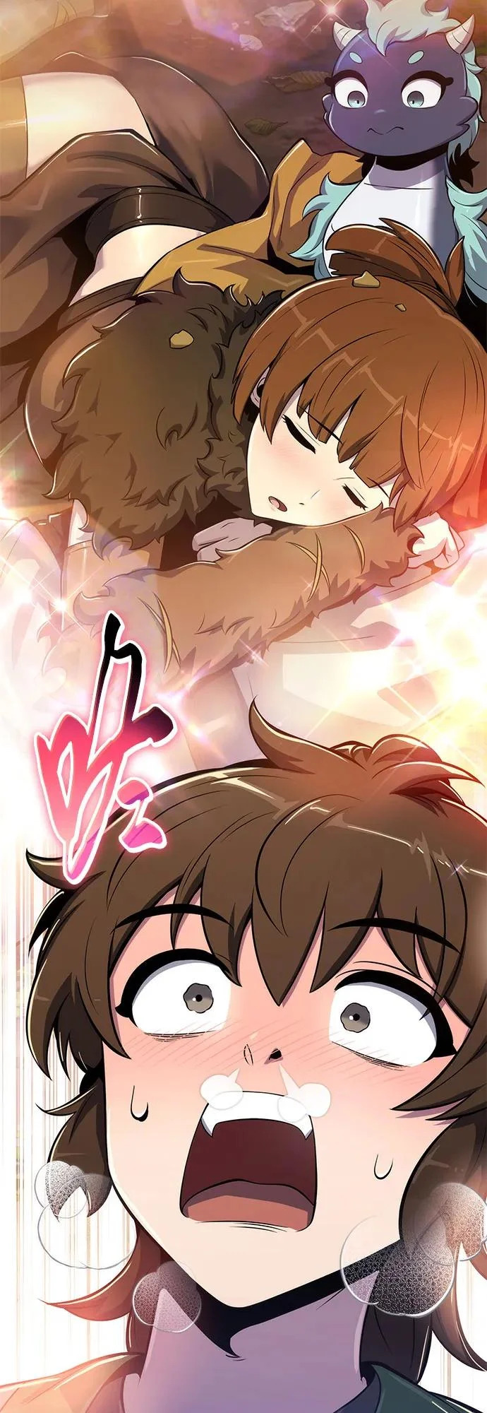 第74话 赃物(2) 第75页