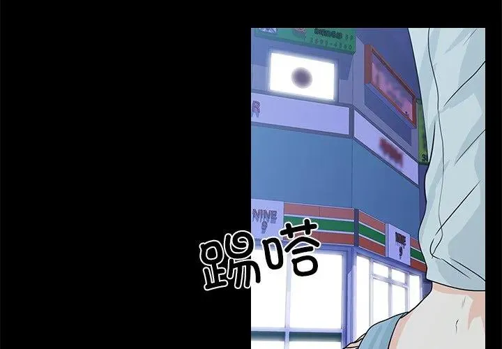1 第4页