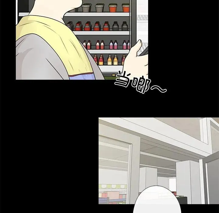 1 第6页
