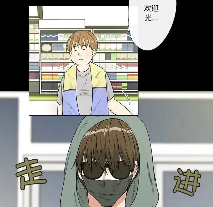 1 第7页