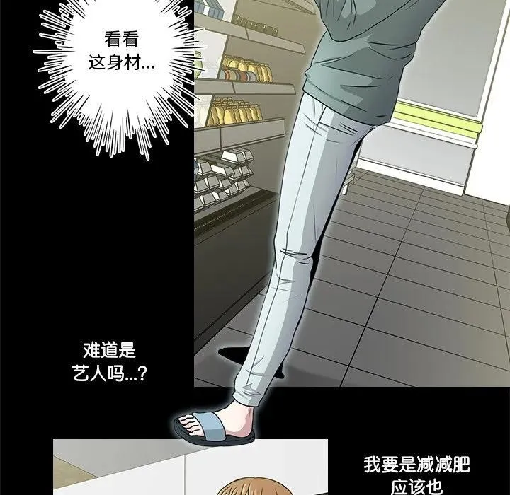 1 第10页