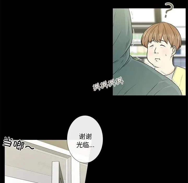 1 第14页