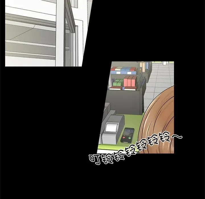1 第15页