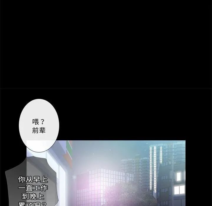 1 第16页