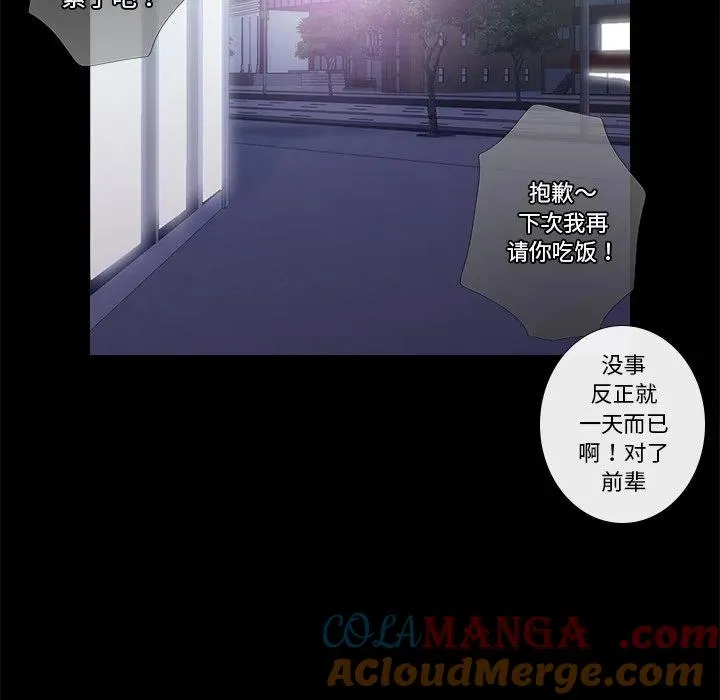 1 第17页